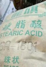 鄂尔多斯回收橡胶助剂公司图片
