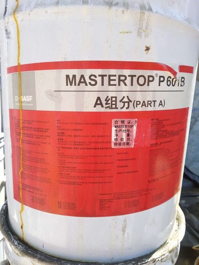 黑河回收化工產品公司
