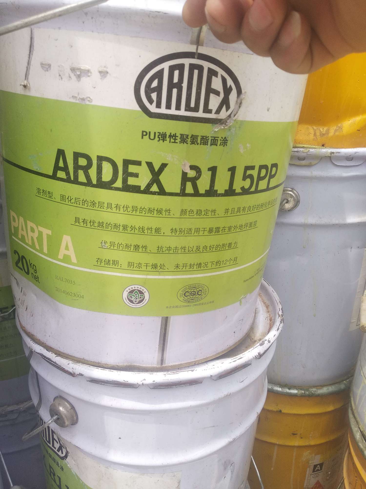 廣安回收過期化工公司