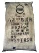 韶關(guān)回收化工產(chǎn)品公司