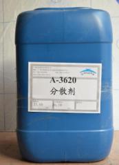保山回收橡膠原料公司