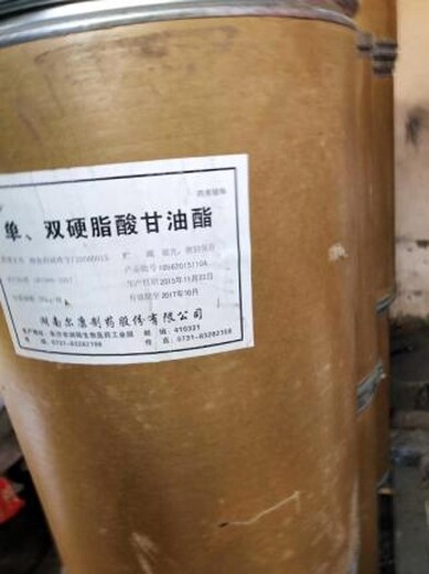 盤錦回收橡膠原料公司