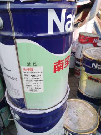 陜西回收工程涂料公司