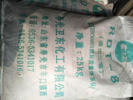 天津回收报废橡胶助剂公司