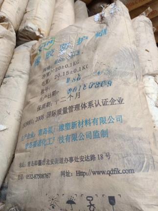 重庆回收聚氨酯油漆公司