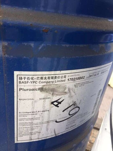 忻州回收报废橡胶助剂公司