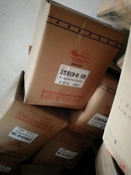 荊州回收橡膠原料公司