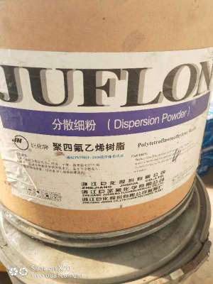 漯河回收化工產(chǎn)品公司
