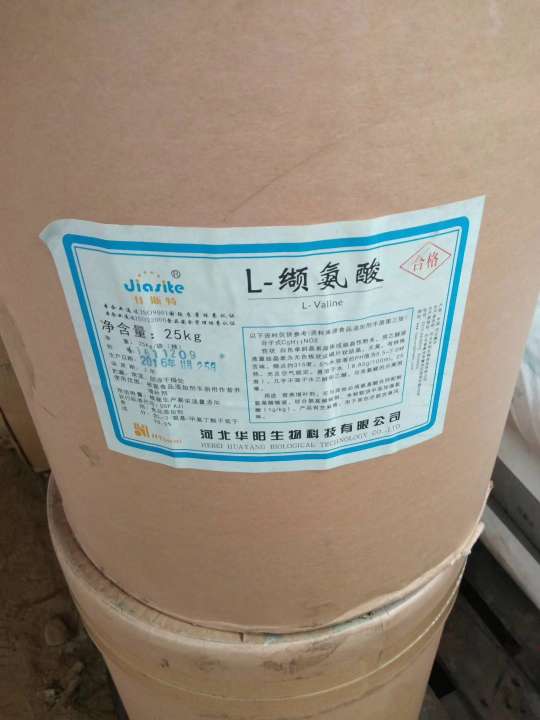 广安回收橡胶原料公司