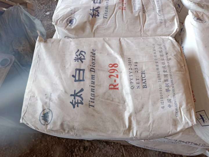 滁州回收橡胶原料公司