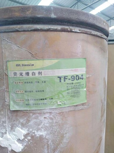 丹东回收工程涂料公司