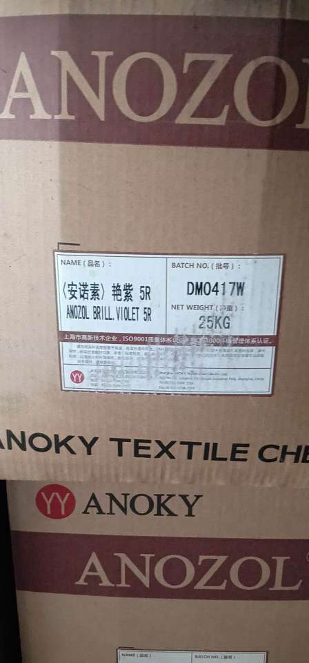 芜湖回收乙丙橡胶公司