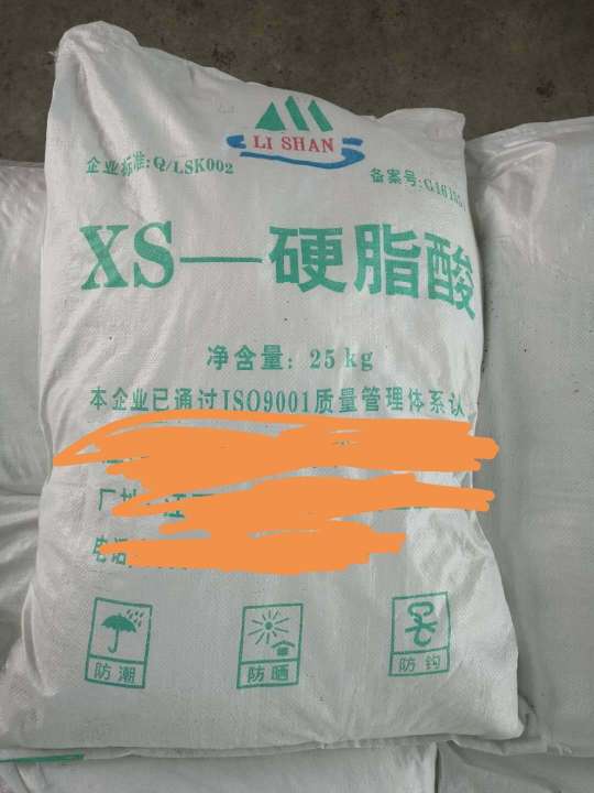 通遼回收橡膠原料公司