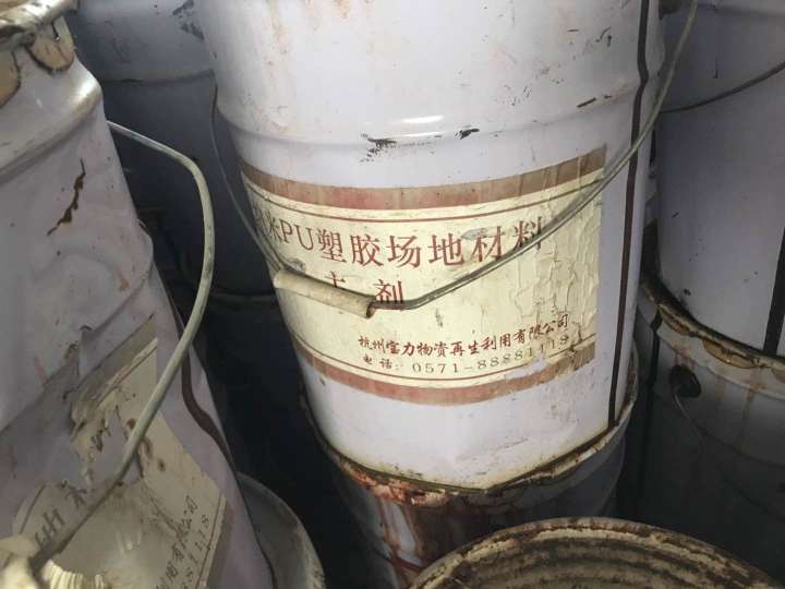 桂林收购报废化工原料公司