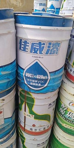惠州回收化学原材料公司