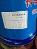 衢州回收過期油漆公司