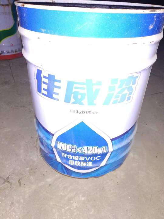 重慶回收橡膠原料公司