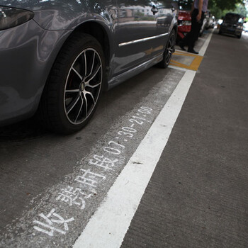 夜間停車亂象解決方案
