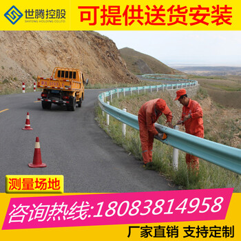 云南迪庆道路防撞护栏乡村路护栏安装多少钱一米
