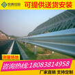 云南高速公路波形护栏道路乡村护栏板安装图片