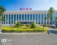 惠州市大亚湾区丨翡翠山丨开发商团购价格图片1