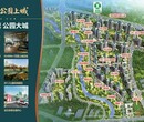 广东省深圳市<公园上城>出什么事了？