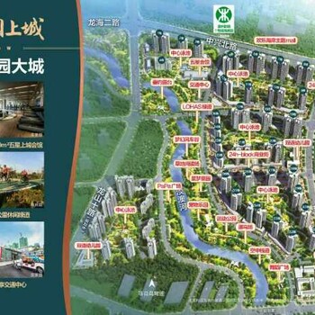 广东深圳碧桂园[公园上城]2018项目信息