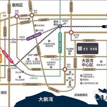 惠州市｛龙光·玖龙府｝千亿房企中国地产三强