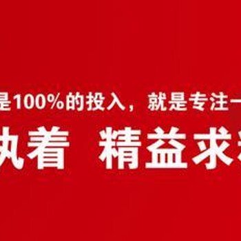 2018抢购商城平台不是你想象的项目但是你喜欢的