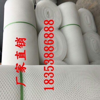 忻州忻州植被网垫出厂价格。欢迎您
