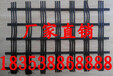  Eisen Enterprise++Jinhua Plastic Blind Ditch++(intellectual property) called the company