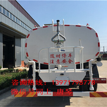 重汽斯太尔后双桥洒水车