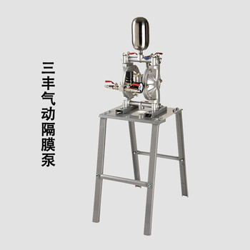 深圳泰兴隆机械经销商台湾三丰A-10气动隔膜泵泵浦抽油漆涂料传输喷涂增压泵