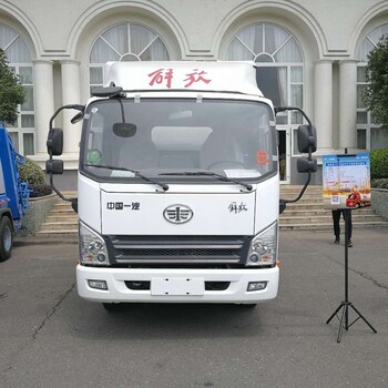 一汽解放虎V4X2宣传车