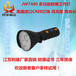 JW7400多功能防爆工作燈led防水防爆電筒強光節能工業手電筒