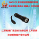 JW7623多功能巡檢防爆手電筒led微型強光可充電電筒