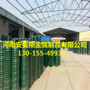 黃色藍(lán)色綠色車間安全防護(hù)網(wǎng)車間隔離網(wǎng)倉(cāng)庫(kù)隔離柵廠家