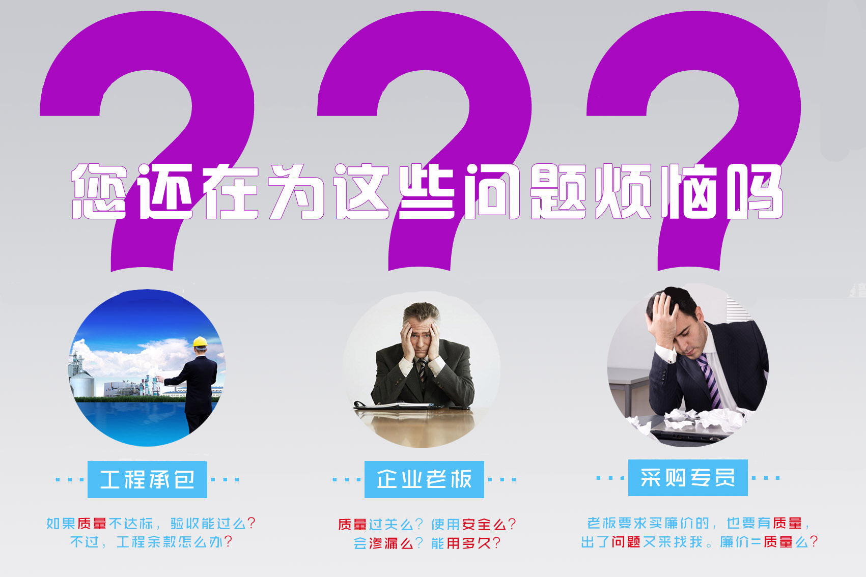 塑料储罐辽宁盘锦1吨/1方塑料储罐塑料储罐厂家价格