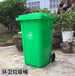 黑龙江大庆加厚垃圾桶供应商电话