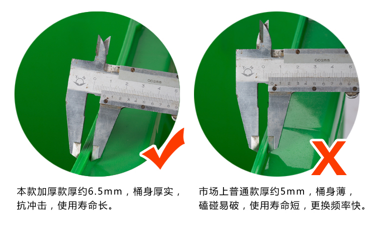 湖北随州塑料垃圾桶供应商电话