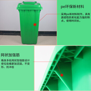 下陆雨水收集桶