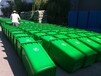 十堰竹山县大号户外环卫桶100升加厚塑料分类垃圾桶工业学校医院大桶翻盖