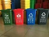十堰市房240L垃圾桶挂车户外垃圾桶公园小区环保垃圾桶批发