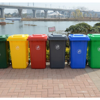 陕西咸阳市渭城区塑料垃圾桶240L大号桶大型户外环卫分类垃圾桶