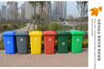 合肥市长丰厂家直销120L户外垃圾桶单桶加厚100L工厂市政道路塑料环卫垃圾桶