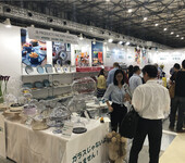 2020日本东京餐具厨具用品展览会