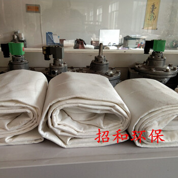 除塵布袋分很多種，具體按工況來定，我們免費(fèi)提供技術(shù)指導(dǎo)