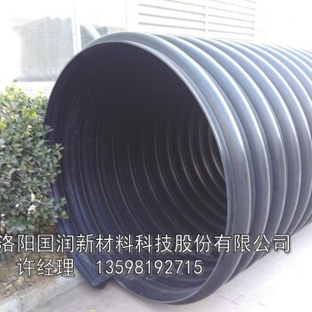 500增强型钢带排污波纹管