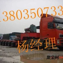 南昌到昆山物流公司歡迎您√