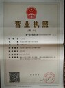 山西大紅袍花椒苗產(chǎn)地+今年價(jià)格+花椒苗種植幾年結(jié)果